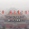49图库手机下载,安装一个四九图库
